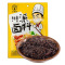伞塔牌(SANTAPAI)经典川菜调味料鱼香肉丝回锅肉京酱肉丝调料 麻婆豆腐香料 四川炒菜调味料川菜香料