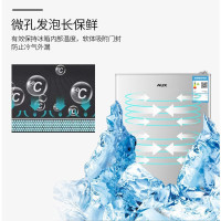 奥克斯（AUX）21升 家用单门迷你小型冰箱 冷藏微冷冻保鲜小冰箱 租房宿舍办公室用 电冰箱 珍珠白 BC-21K50L