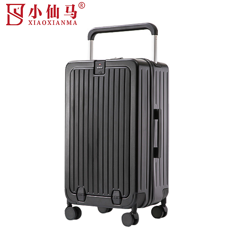 小仙马 拉杆箱 旅行箱24寸 XXM-LGX08 个