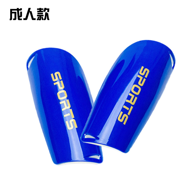 佳美良品护腿板H1高清大图