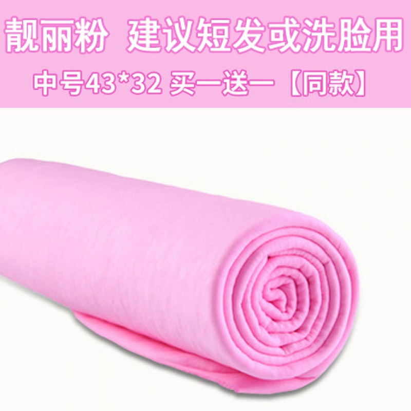 鹿皮巾干发强吸水毛巾擦头发快速干成人浴帽干发包头巾女洗头 三维工匠 中号粉色袋装高清大图