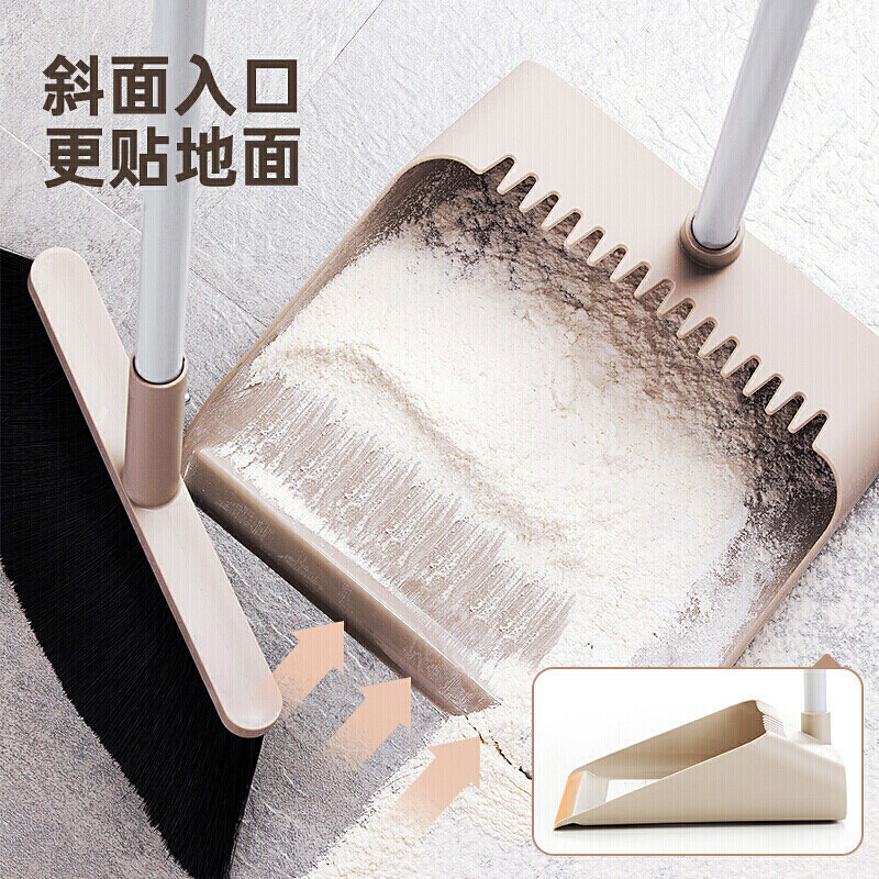 茶花扫把簸箕套装 家用不锈钢杆 扫帚畚箕组合 两件套 颜色随机发213001
