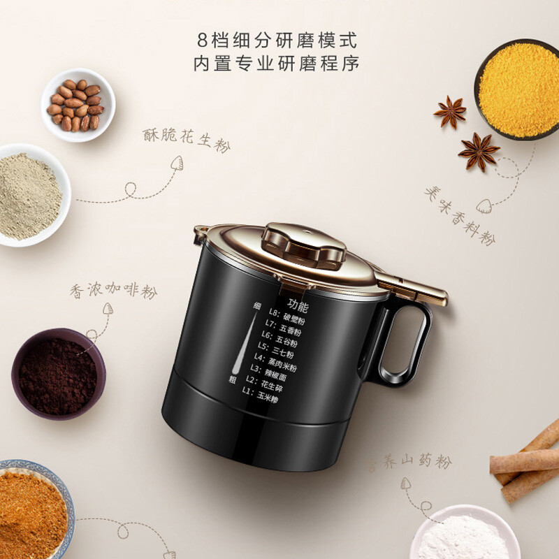 苏泊尔(SUPOR)料理破壁机SP39S高清大图