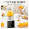 美的(Midea)破壁机1.75L大容量多功能料理机大容量豆浆榨果汁机婴儿辅食机PB8G2-071