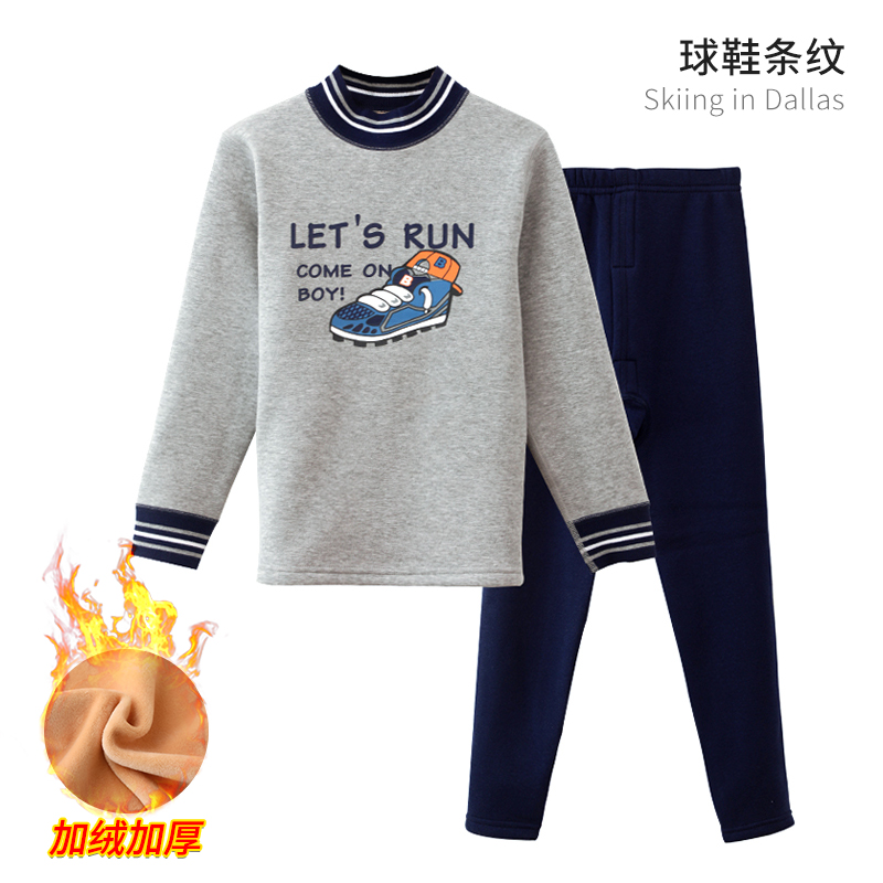 恒源祥男童保暖内衣套装加绒加厚冬季儿童中大童外穿小孩秋衣秋裤 170cm 中领球鞋条纹抗寒-20