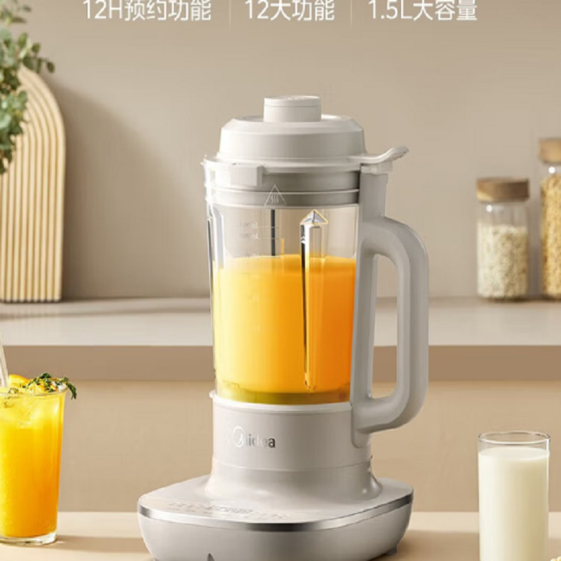 美的破壁机型号BL5035高清大图