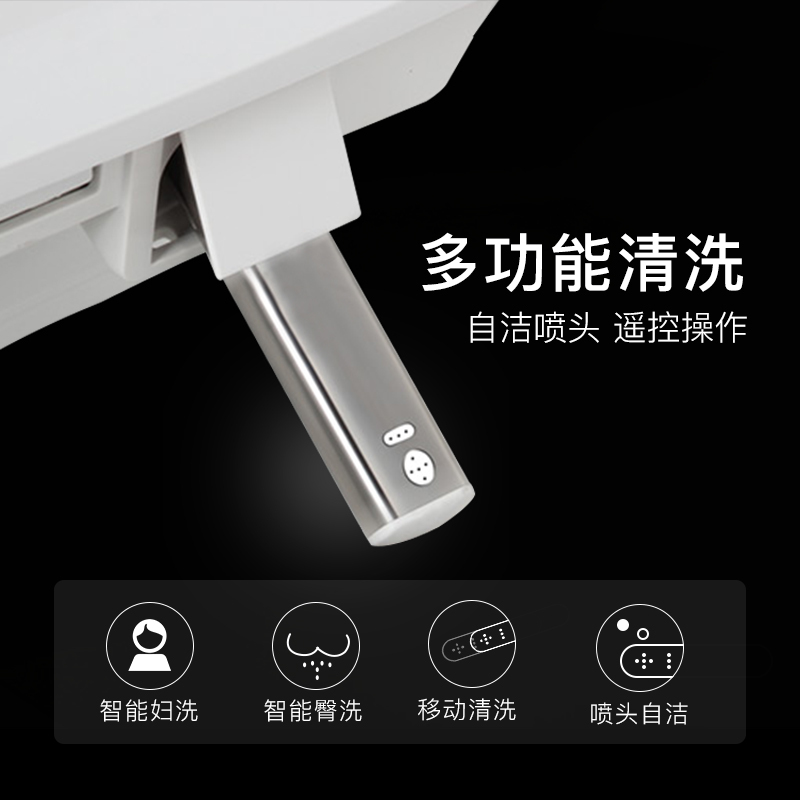 法恩莎卫浴马桶家用一体系多功能坐便器全自动冲洗烘干自动智能马桶 F12