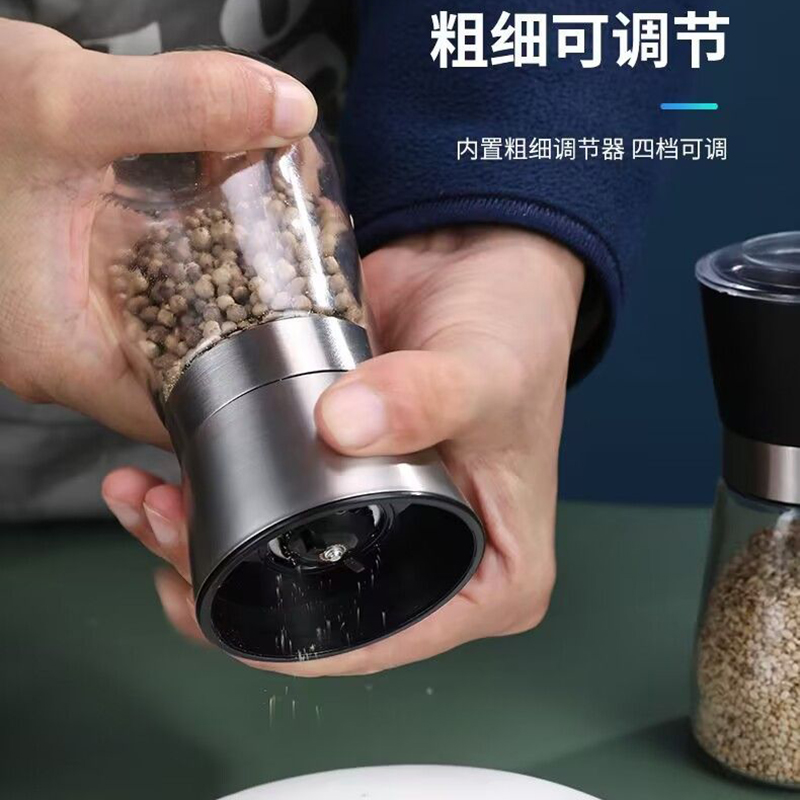 [补贴10%]胡椒研磨器手动花椒粒海盐研磨瓶黑白胡椒粉磨粉神器家用调料瓶高清大图
