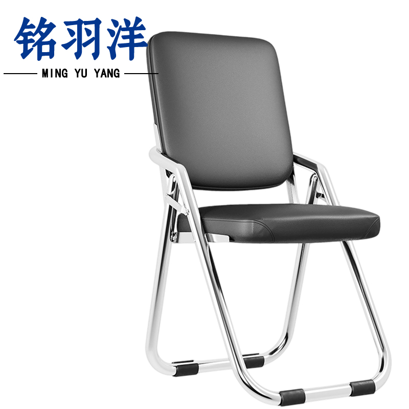 铭羽洋折叠椅电镀把高清大图