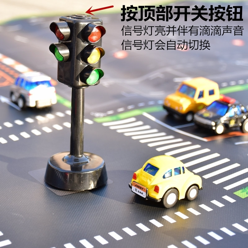 双头红绿灯玩具智扣交通信号灯模型道路标志牌幼儿园儿童教具仿真 双头红绿灯北欧地垫12个合金回力小车