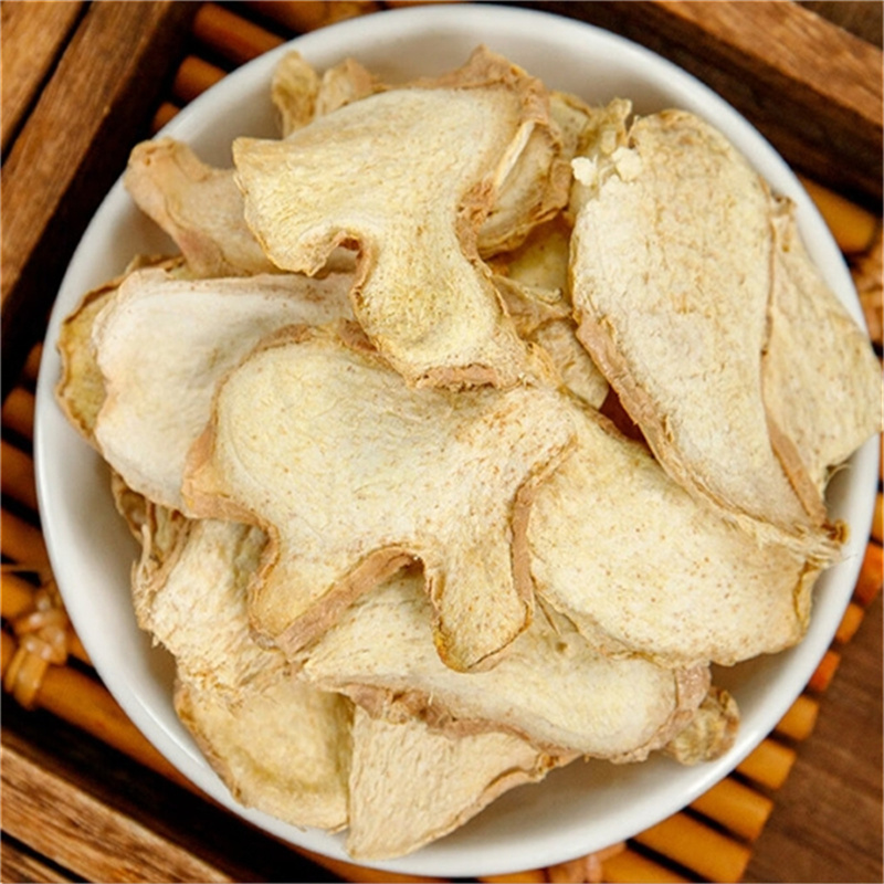 干姜片泡水喝100g云南生姜片泡茶旗舰店干姜丝干老姜片高清大图