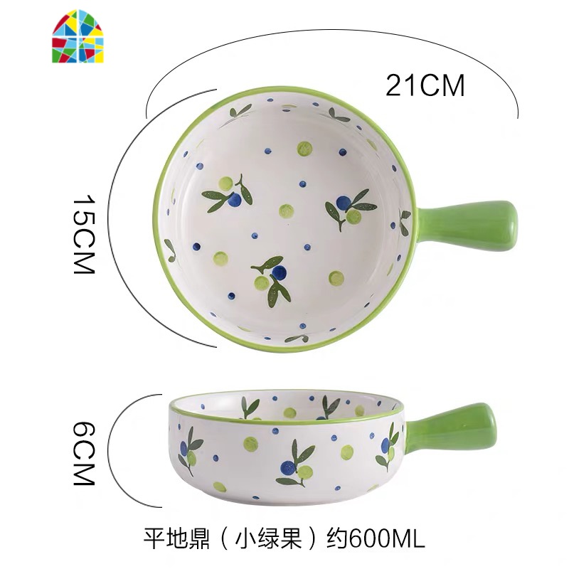 ins创意陶瓷餐具小清新日式加厚防烫把手早餐麦片牛奶粥汤碗 FENGHOU 粉色草莓微波炉烤箱可用