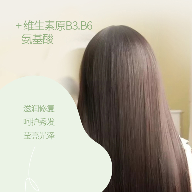 苏宁宜品Pote柏缇洗发水控油蓬松洗头膏400ml去屑止痒柔顺改善毛躁持久留香男女