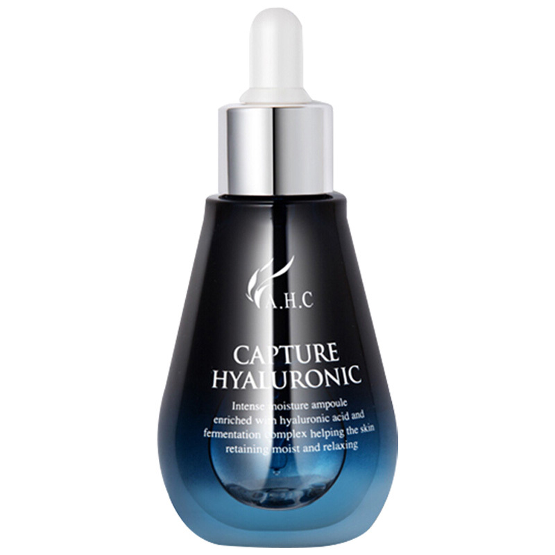 AHC 玻尿酸 高浓度安瓶 精华液 50ml/瓶 补水保湿