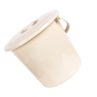 Hittery 塑料水桶 带盖 中号17L米色 (单位:个)