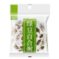 [8种口味,拍10件29元]燕之坊五谷杂粮绿豆百合粥150g