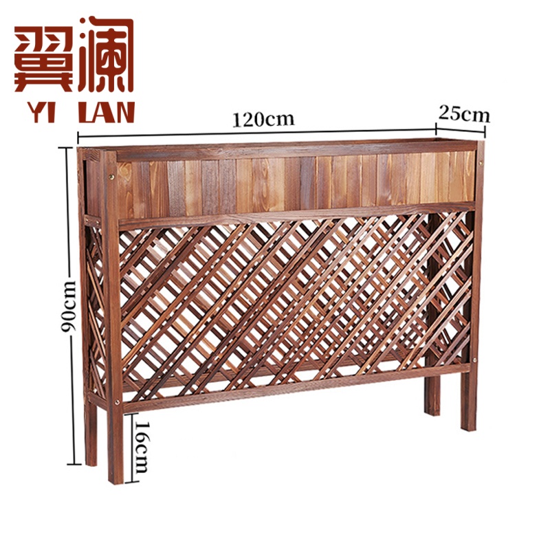 翼澜 户外花箱 120cm 个