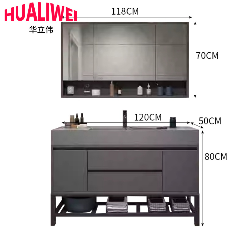 华立伟高清大图