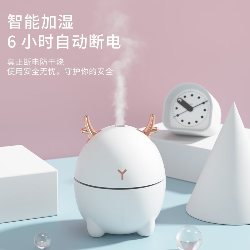 扬子 YANGZI M2加湿器