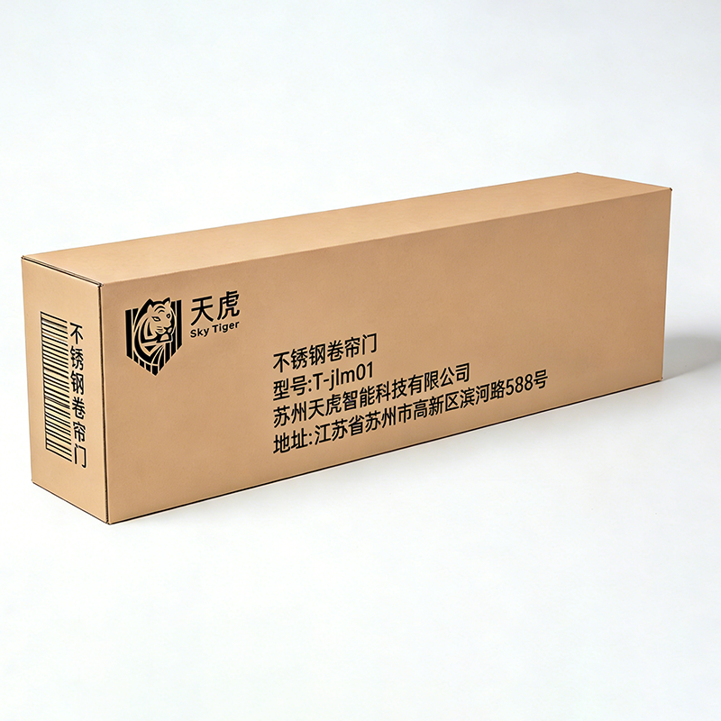 天虎 不锈钢卷帘门 T-jlm01 平方米高清大图