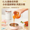 荣事达(Royalstar)辅食机婴儿宝宝料理机多功能小型打泥神器绞肉碎菜搅拌打米糊神器RS-JR3096-3L(T)