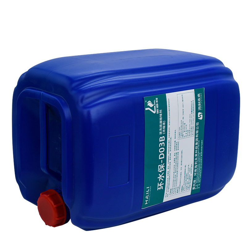 金海利 清洗疏通除味剂(浓缩液) 环水保-D03B,30KG 桶