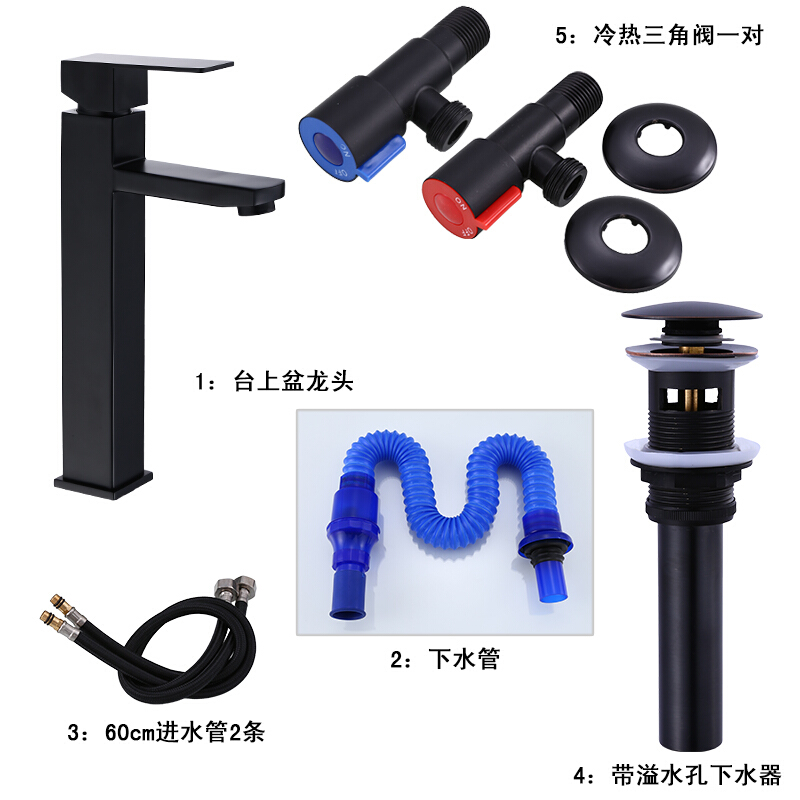 黑色不锈钢台上盆面盆水龙头欧式卫生间洗脸盆台下盆冷热龙头波迷娜BOMINA