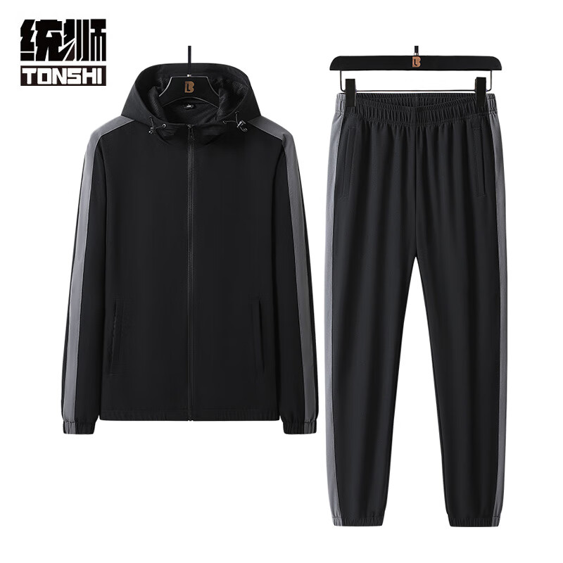 统狮运动套装 C09 套 男款-黑色 3XL