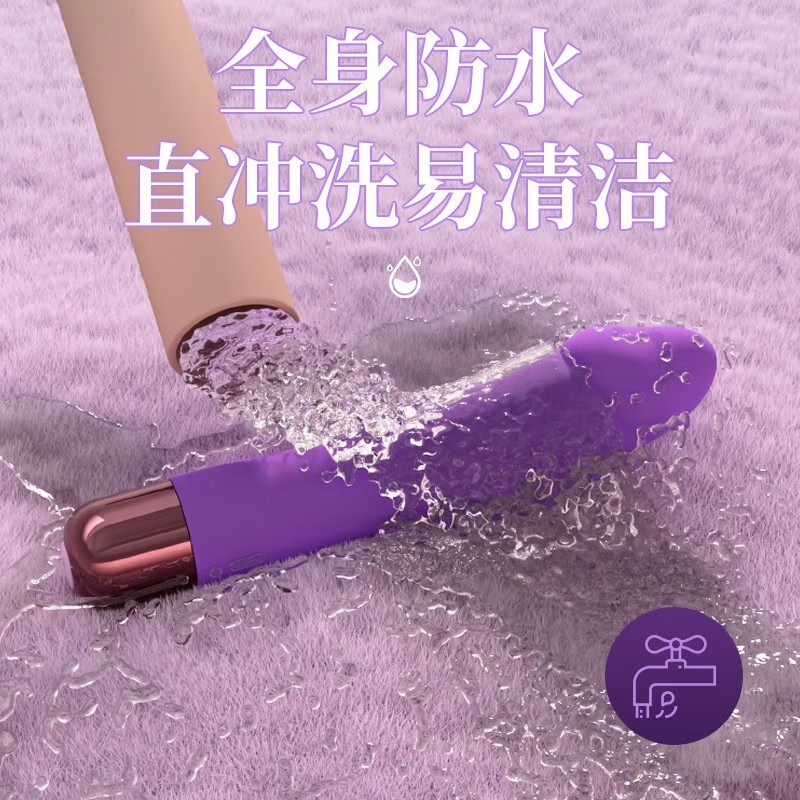 Galaku脉冲款脉冲伸缩震动棒梦幻智能加温柔软弯曲小号炮机私处按摩棒女友用跳蛋情趣玩具后庭拉珠肛门塞女性自慰器成人用品高清大图