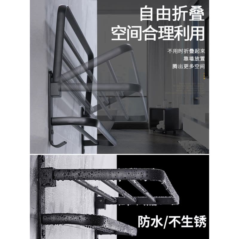 卫生间毛巾架免打孔浴室挂架厕所壁挂浴巾架马桶上方置物架黑色|99114-黑色鞋架组合装(单人+双人)图片