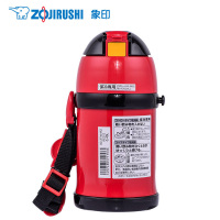 象印(ZO JIRUSHI)进口保温杯SC-ZT45-RZ儿童保温杯进口保温瓶子保温壶保冷壶保温杯水杯450ml 红色