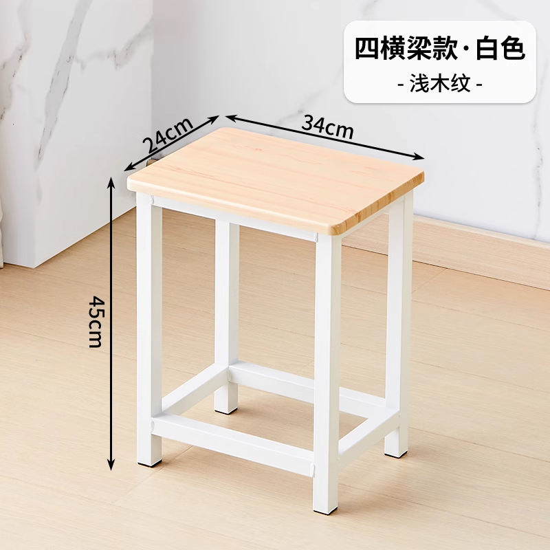 汉诺鑫威凳子培训用加厚简约方凳子学习凳子家用凳子餐凳原木纹-圆角-白架四梁高清大图