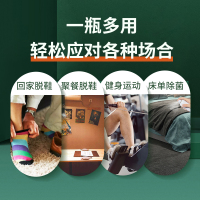 希望树Full of hope 2瓶 鞋袜除臭剂3秒除臭99%除菌去味鞋履喷雾