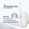 飞利浦(Philips)声波式电动牙刷 充电式 三大智能模式刷牙