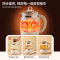 苏泊尔(SUPOR)[补贴]养生壶 1.5L煮茶器花茶壶电水壶烧水壶电热水壶开水壶保温煮茶壶电茶壶 SW-15YJ33