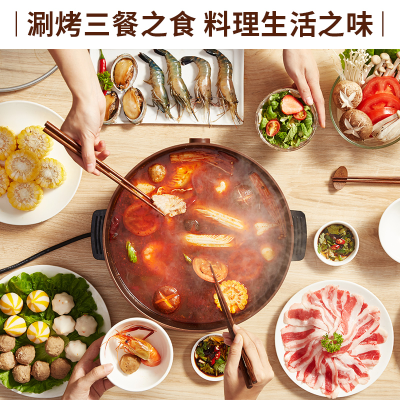 利仁(Liven)电热锅DHG-X451煮面煲汤早餐神器学生宿舍寝室小功率电煮锅苏宁自营高清大图