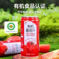冠农股份(GUAN NONG SHARE)新疆有机番茄汁100%NFC鲜果原榨0添加剂0脂肪205ml*8罐