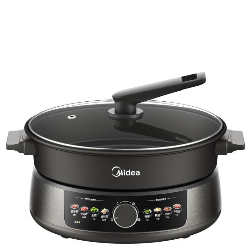 美的电火锅分体式家用电炒锅电热锅料理锅多功能4.5L大容量DHE30H4高清大图
