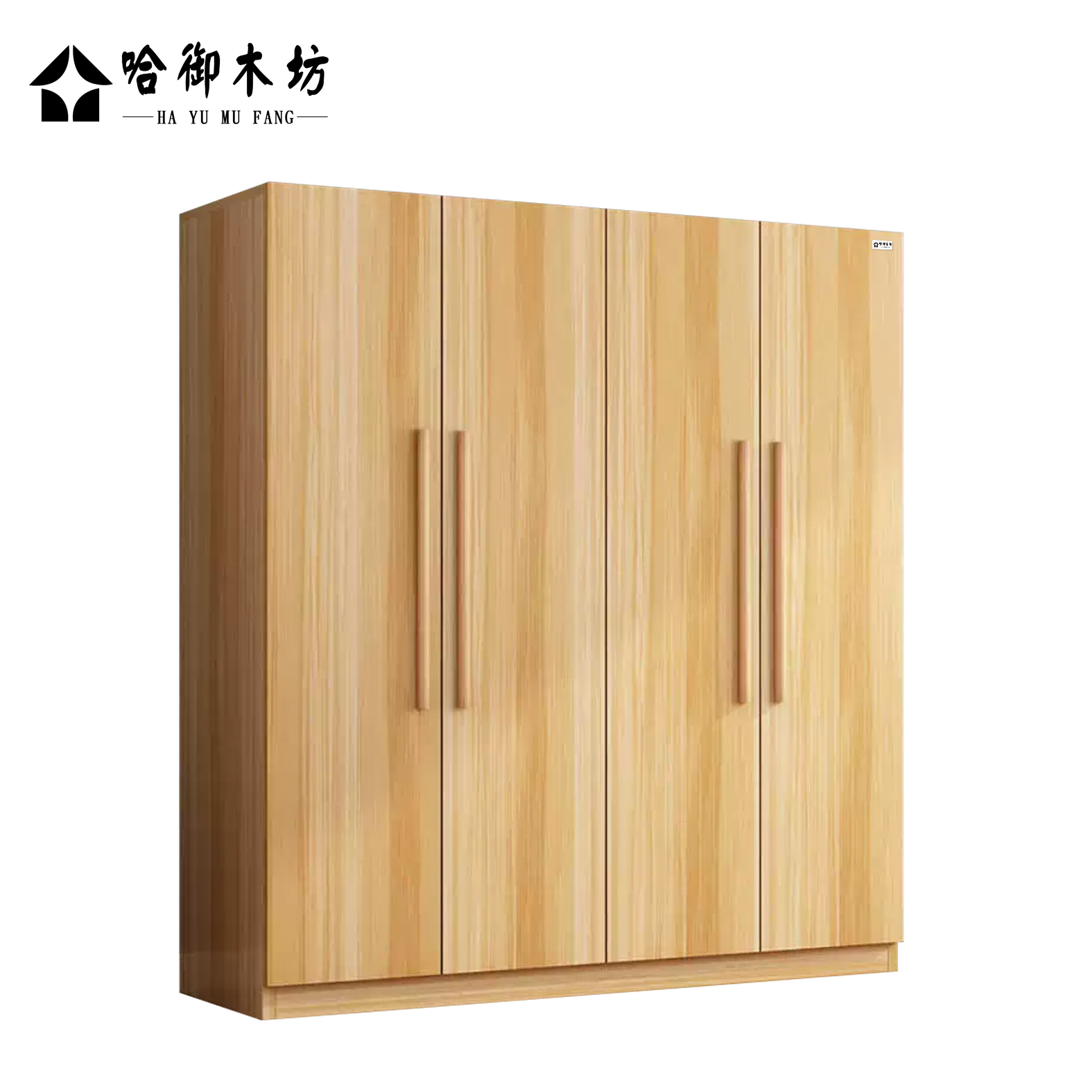 哈御木坊可定制大四门衣柜1600*500*2000mm/个高清大图
