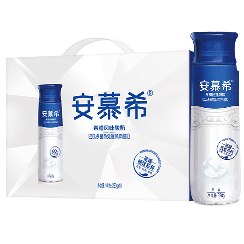 伊利安慕希 高端畅饮希腊风味酸奶原味230g*10/箱