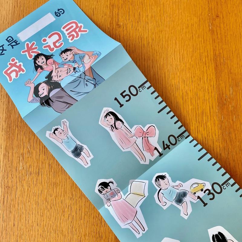 [醉染正版]正版学不会做爸爸9787115578426 康乐人民邮电出版社育儿与家教家庭教育普通大众高清大图