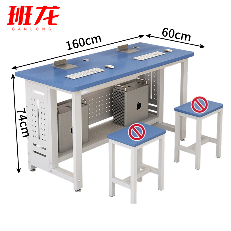 班龙电脑桌A160张高清大图