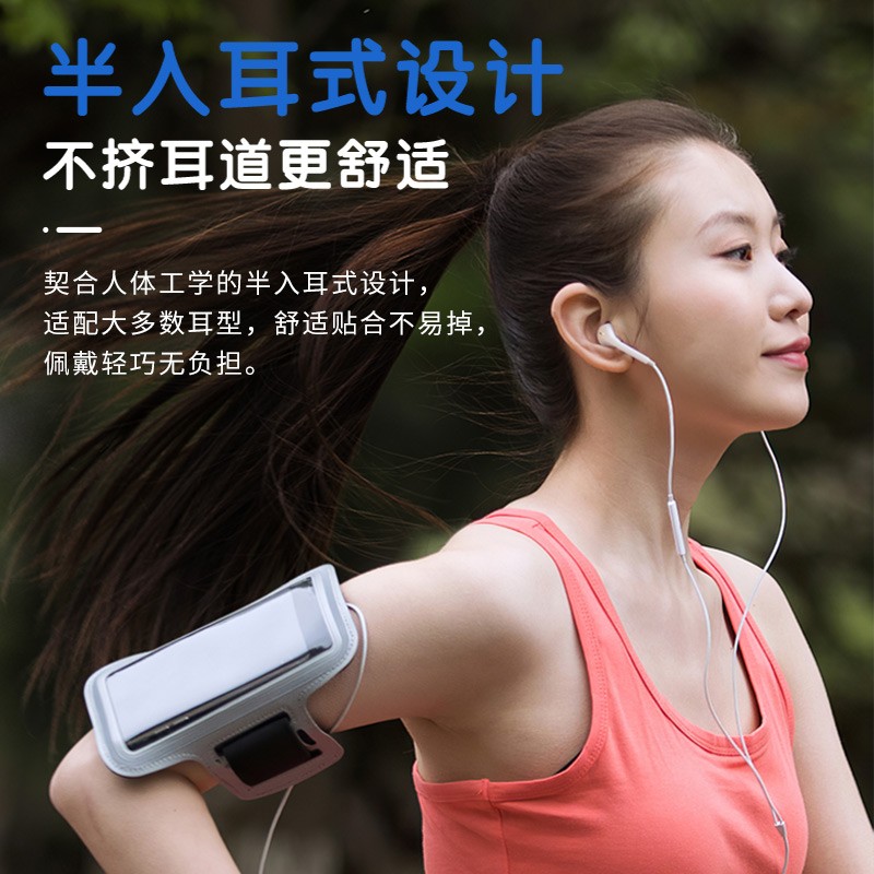 漫步者(EDIFIER)H180Plus 半入耳式有线耳机 Type-c接口 Hi-Res金标认证 支持APP 白色高清大图