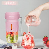 宜阁(Edei)果汁杯 YG-Z028