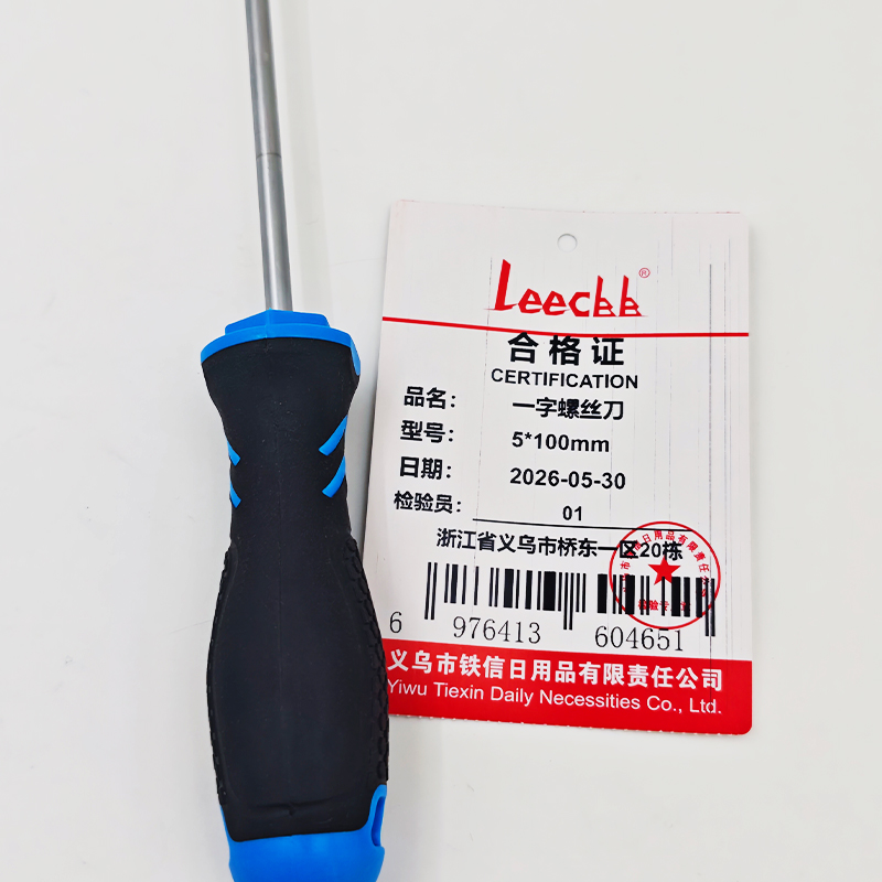 LEECBB 一字螺丝刀 5*100mm 把高清大图
