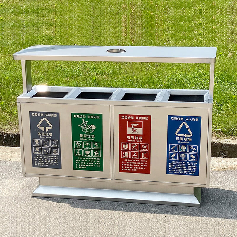 洛苏通盛304不锈钢户外垃圾桶果皮箱环卫大号垃圾分类小区室外环保桶F款304不锈钢四分类高清大图
