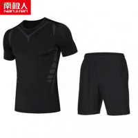 健身服男套装春夏季紧身衣衣男跑步篮球运动服套装 6319短袖短裤两件套 S（建议90-100斤）