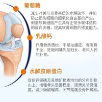 南京同仁堂福记坊中老年乳钙压片糖果中老年100g瓶钙片膳食纤维*3瓶