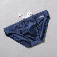 三角泳裤男性感时尚简约亮面金属光泽质感游泳水上乐园男士泳衣问答