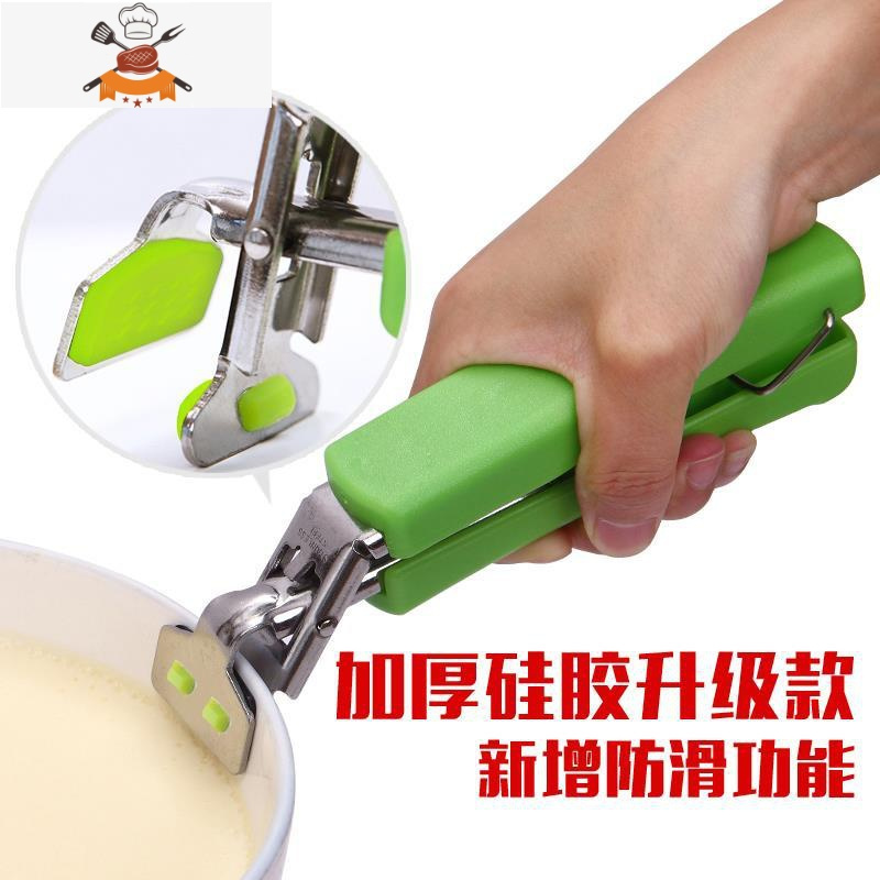 敬平微波炉防烫手套烘焙专用可高温手套加厚隔热烤箱专用手套 防烫拇指夹[2个装]烘焙手套